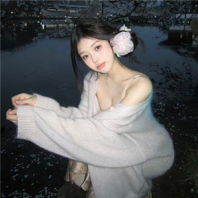 盖世奇才